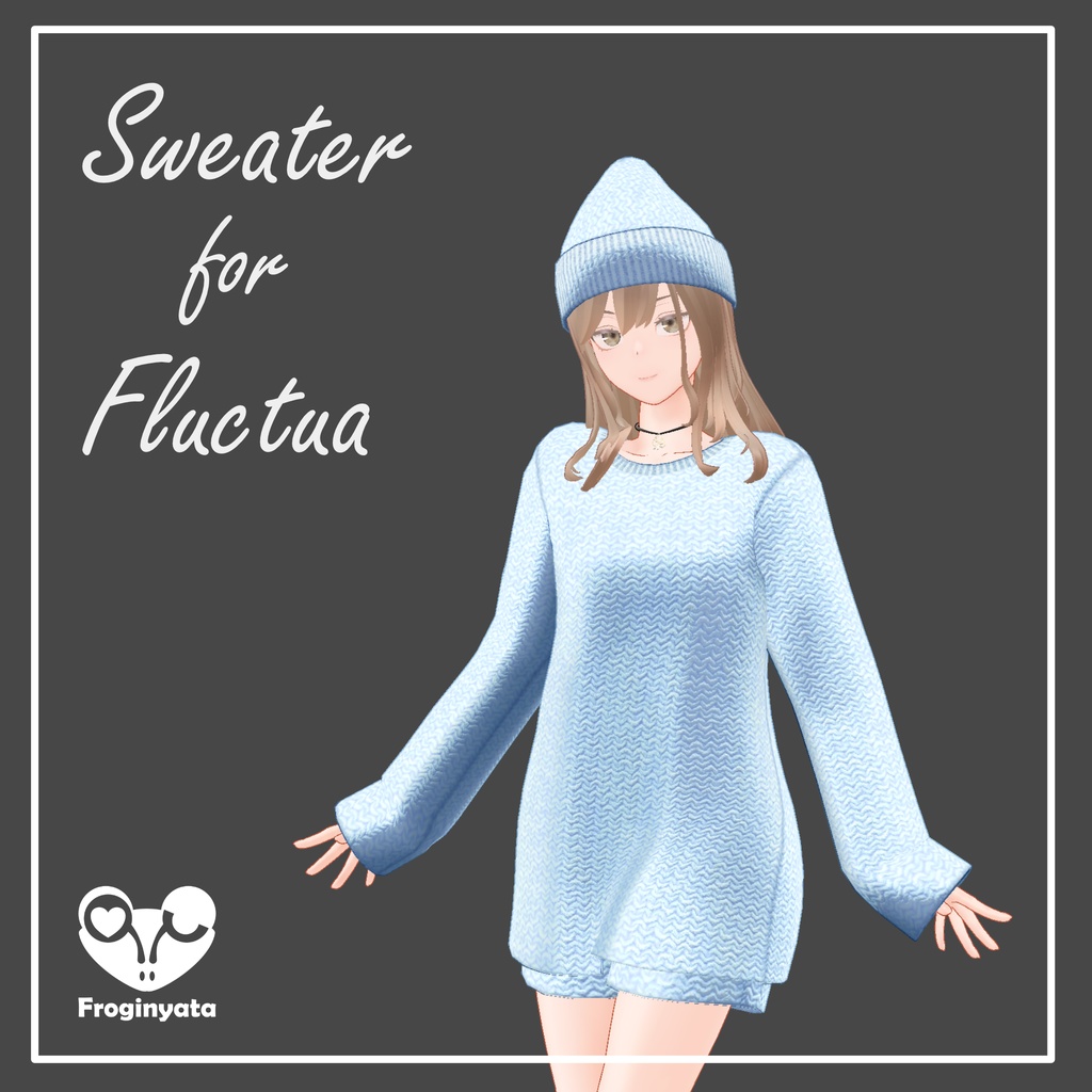 【無料】Fluctua対応「ゆったりセーター」- Fluctua Sweater -