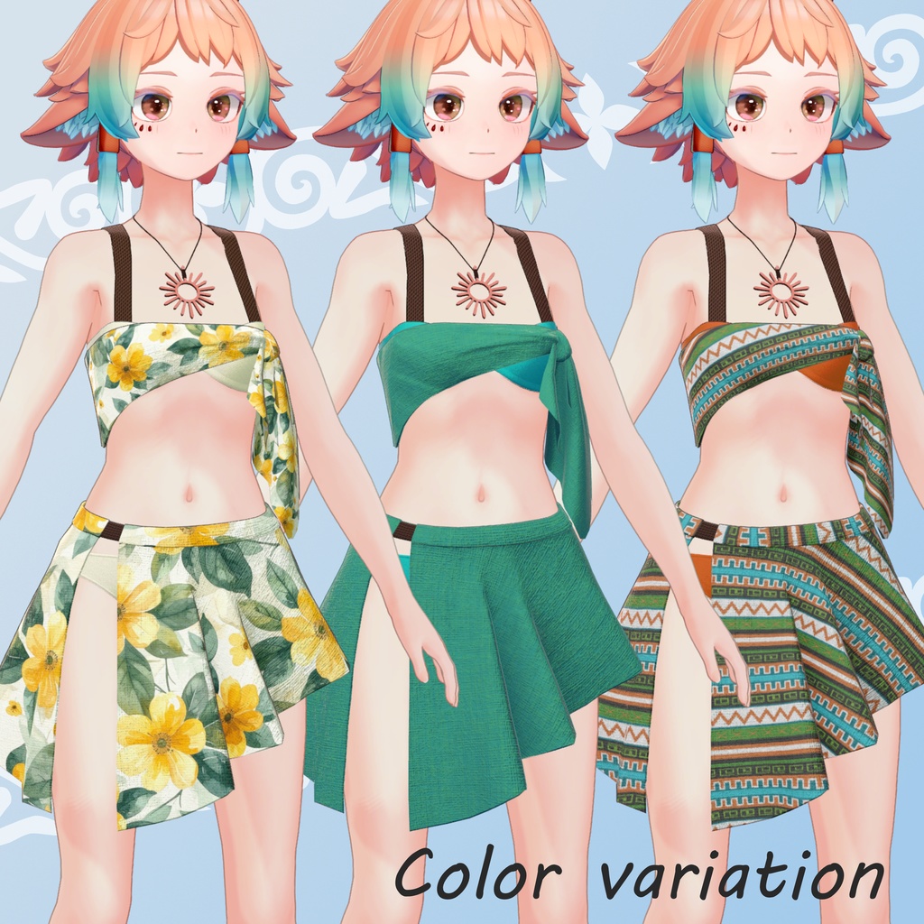 ソラリア対応水着 - Swimwear for Solaria