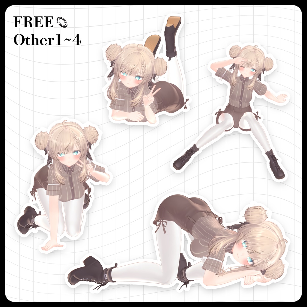 ☕【FREE】撮影向けPOSE Set 50種