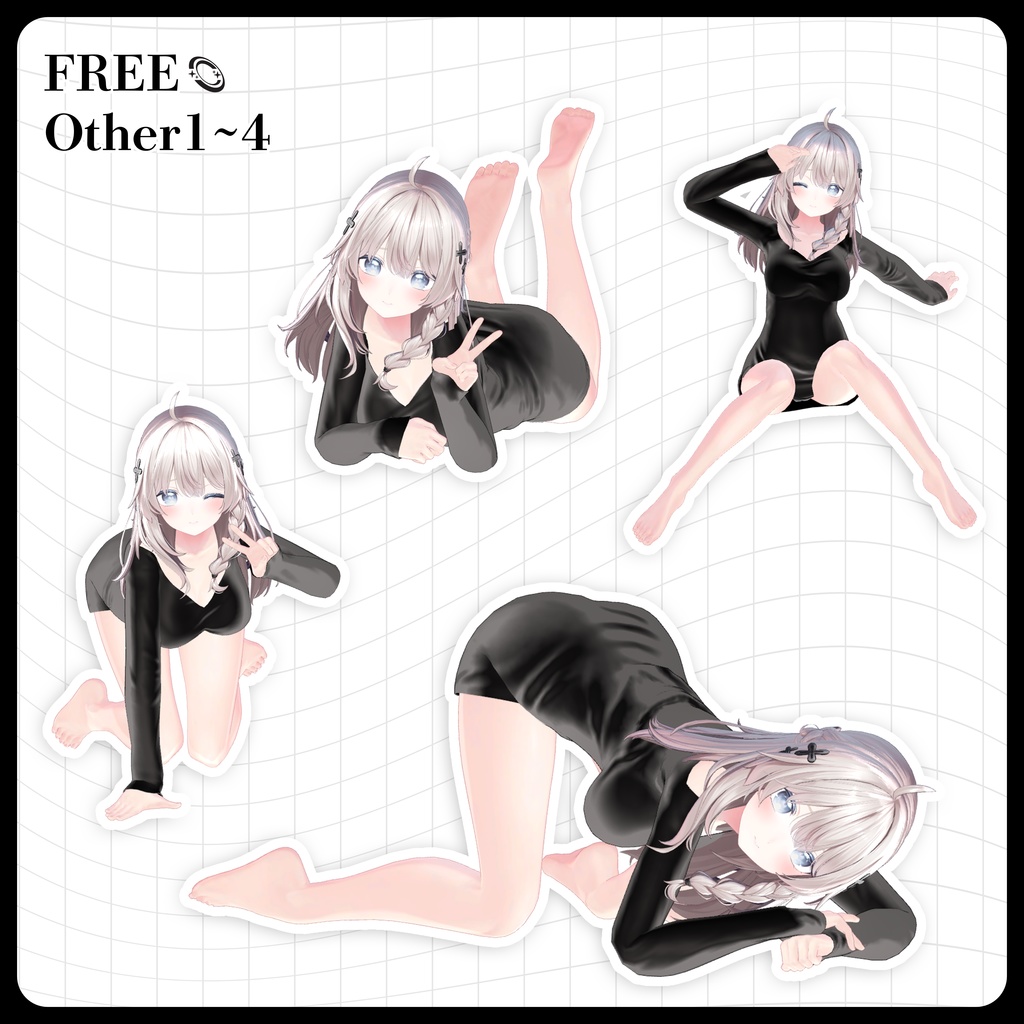 ☕BlackFridaySALE▸20%OFF【FREE】撮影向けPOSE Set 50種