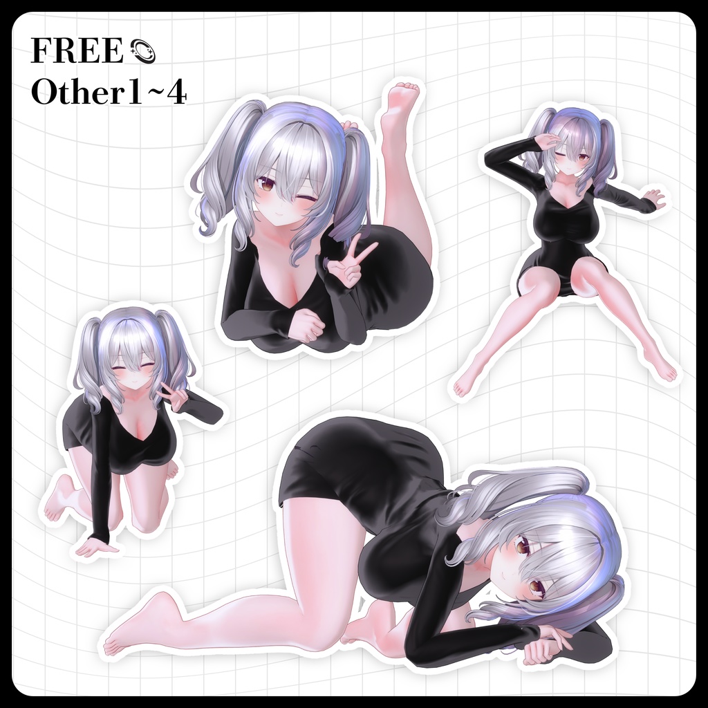 ☕【FREE】撮影向けPOSE Set 50種