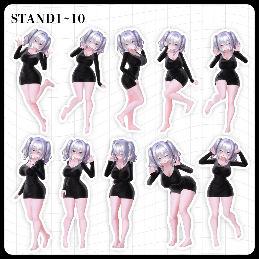 ☕【FREE】撮影向けPOSE Set 50種