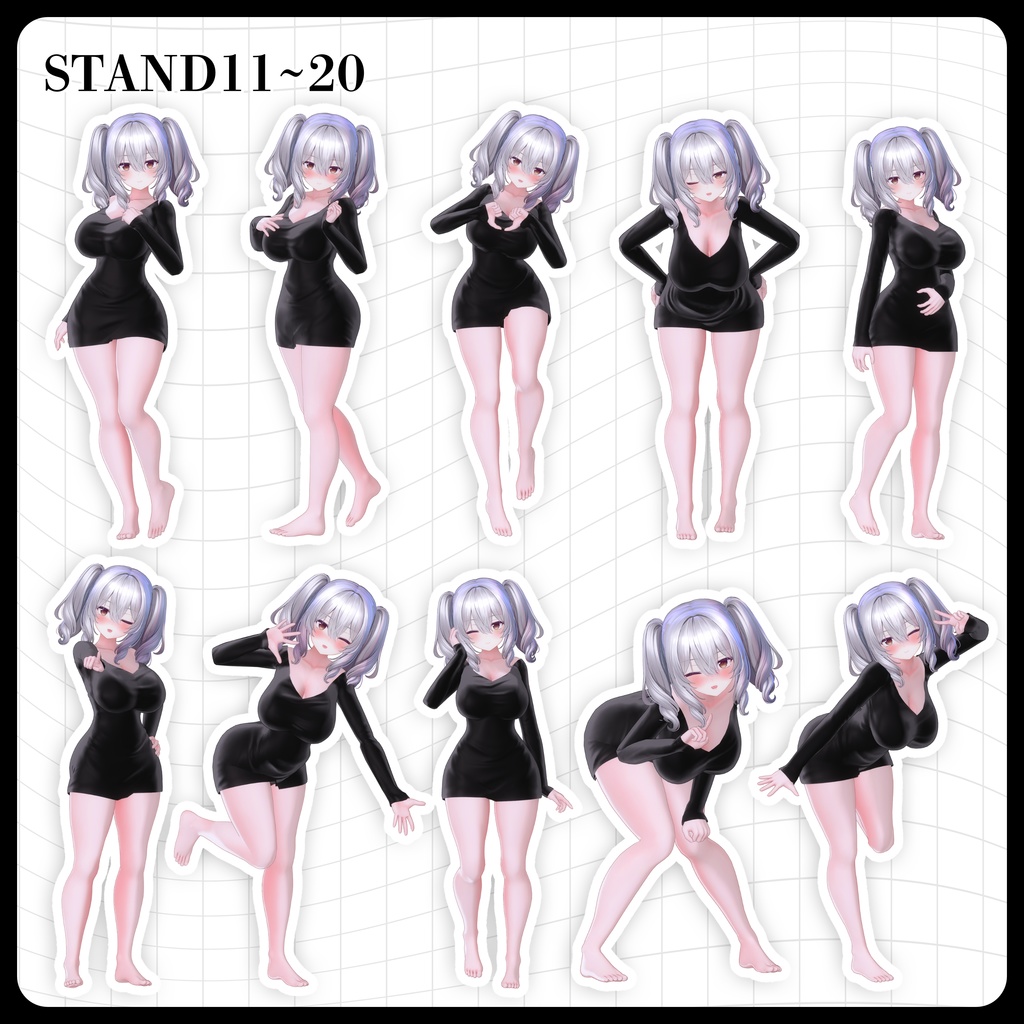 ☕【FREE】撮影向けPOSE Set 50種