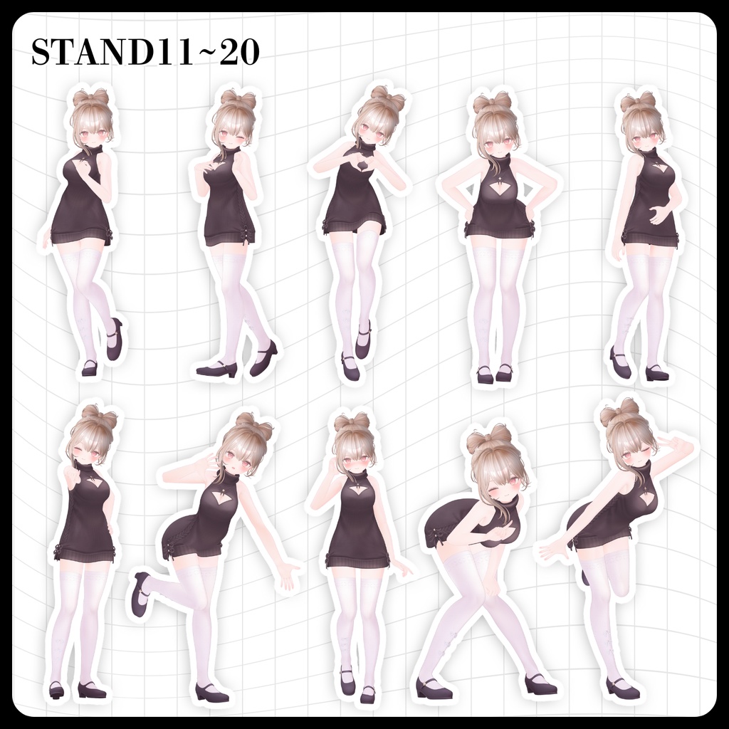 ☕【FREE】撮影向けPOSE Set 50種