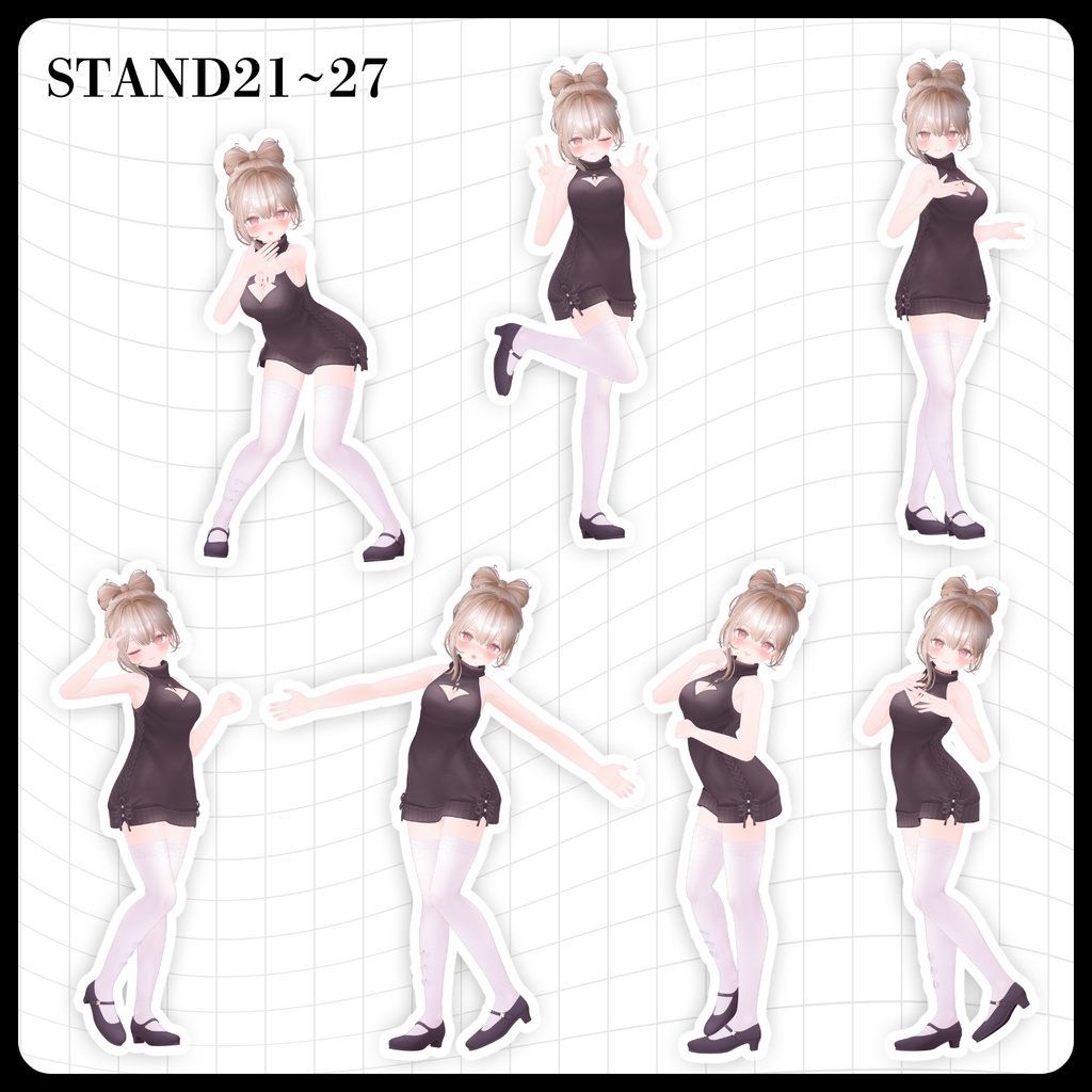 ☕【FREE】撮影向けPOSE Set 50種