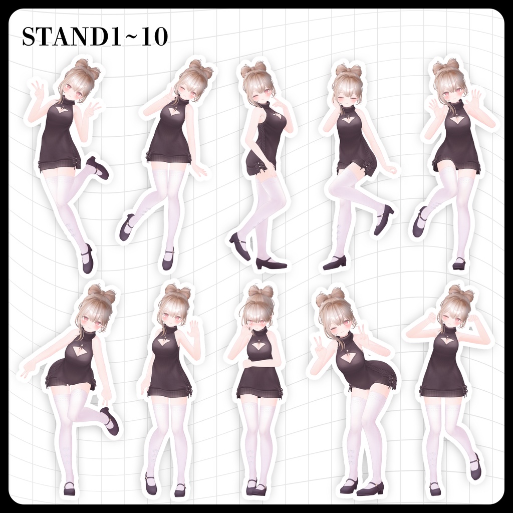 ☕【FREE】撮影向けPOSE Set 50種