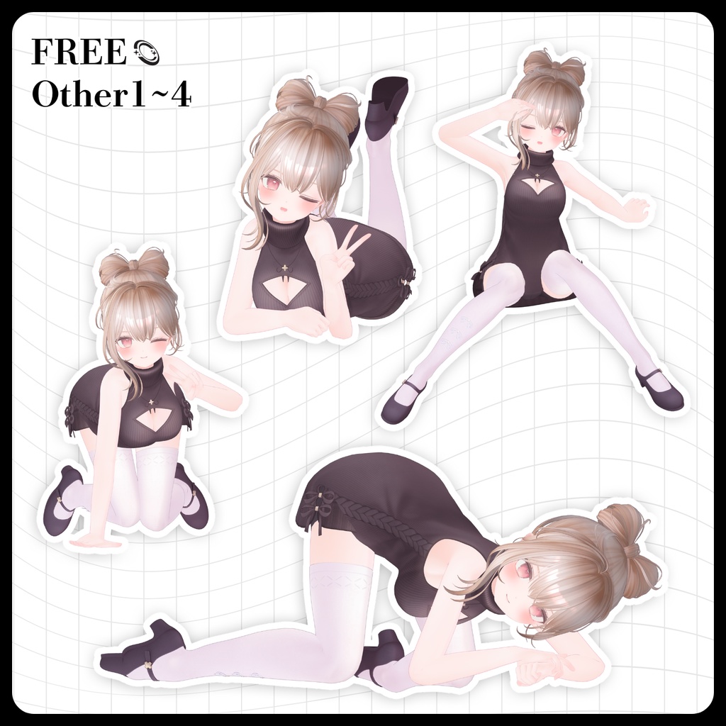 ☕【FREE】撮影向けPOSE Set 50種