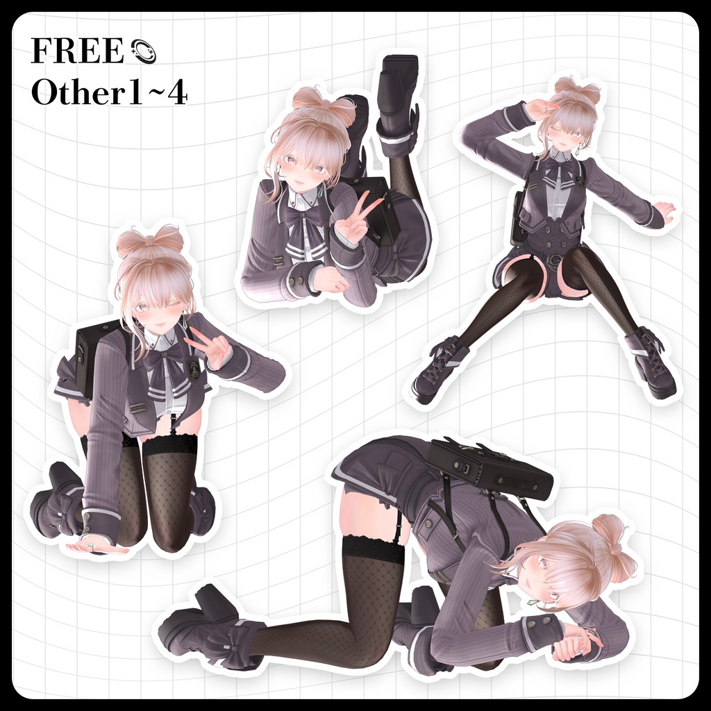 ☕【FREE】撮影向けPOSE Set 50種