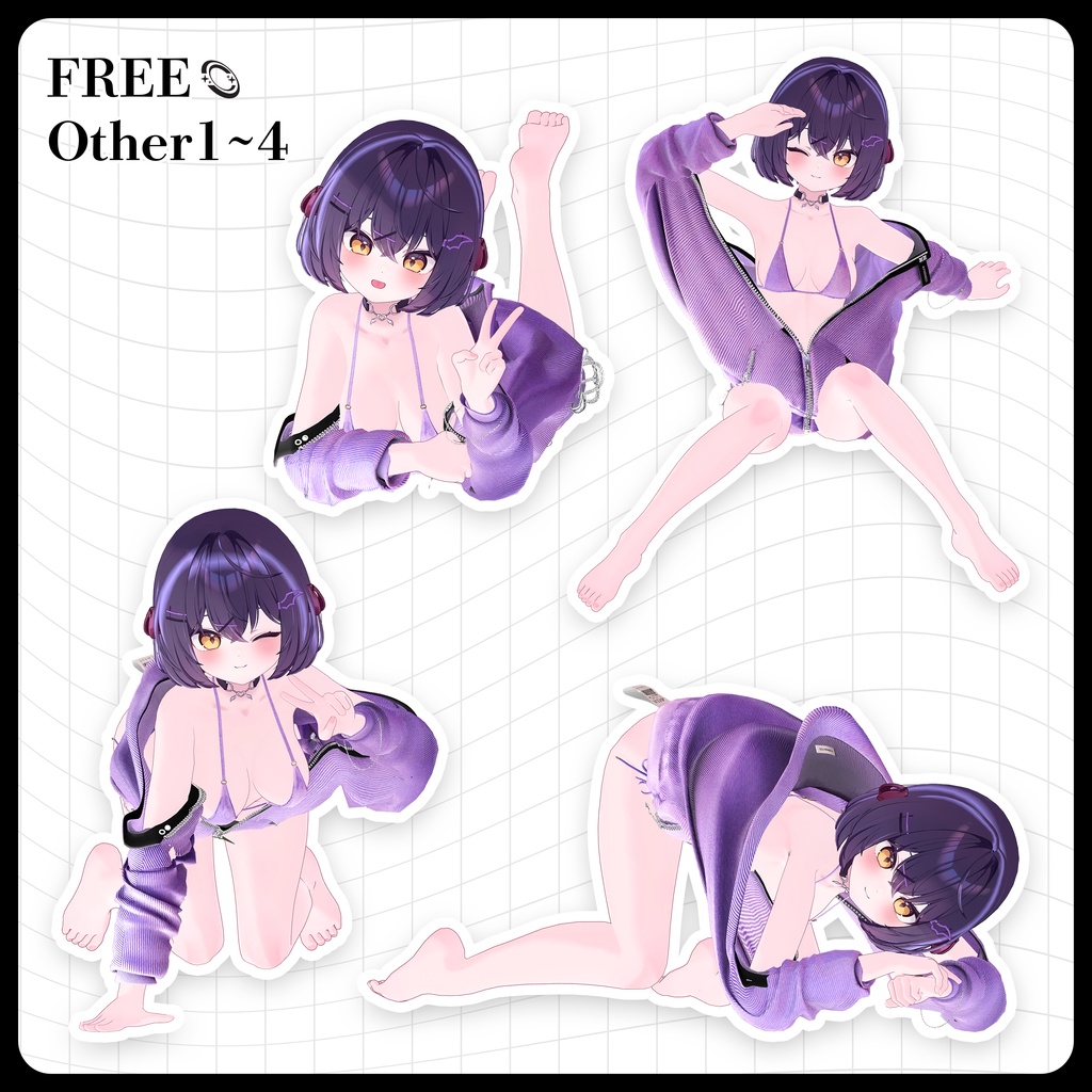 ☕【FREE】撮影向けPOSE Set 50種《 期間限定SALE 》