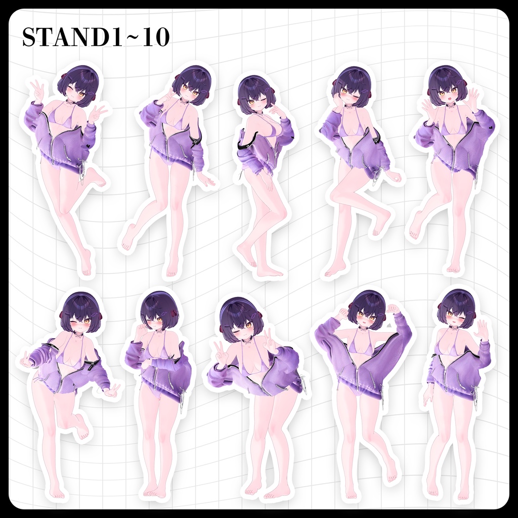 ☕【FREE】撮影向けPOSE Set 50種《 期間限定SALE 》