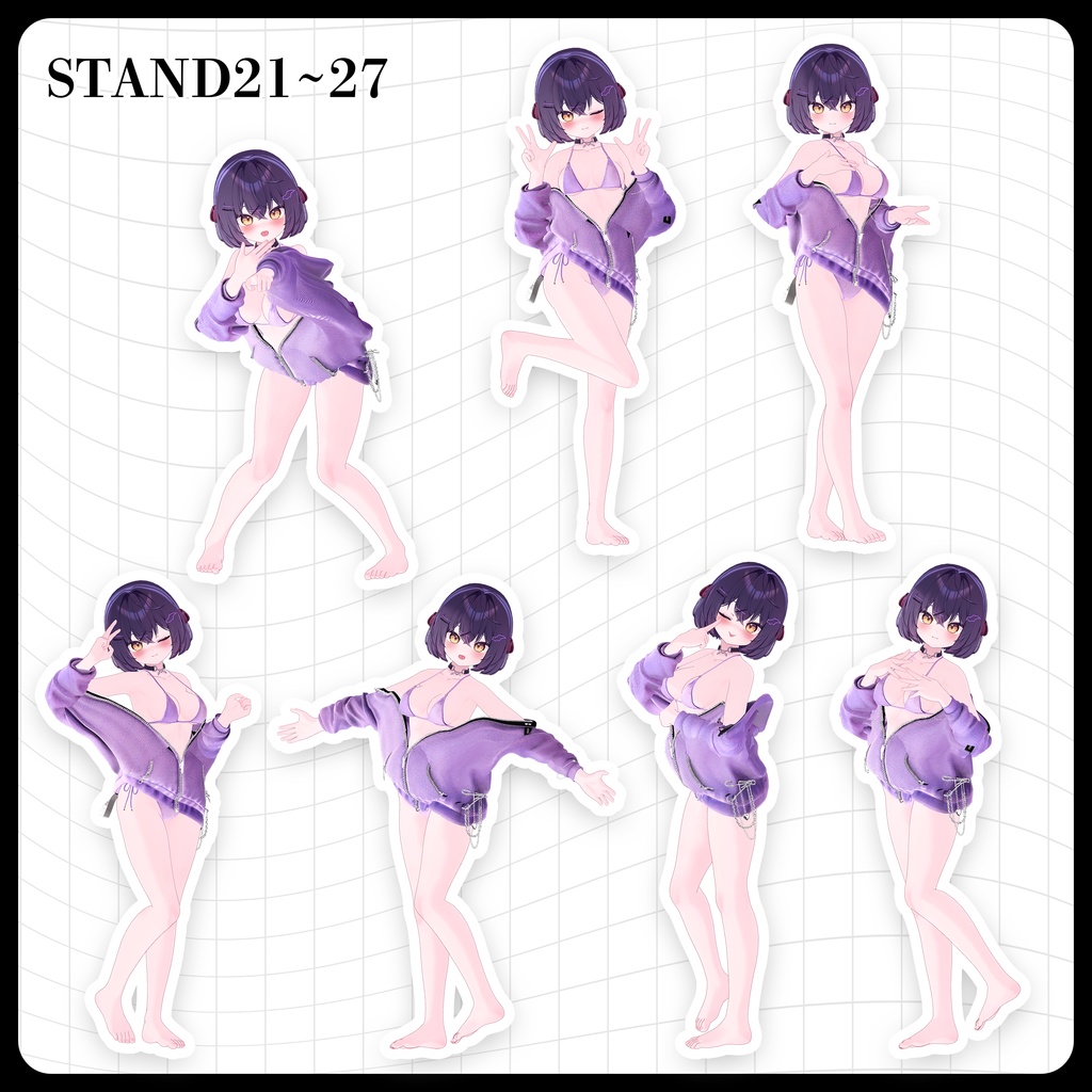 ☕【FREE】撮影向けPOSE Set 50種《 期間限定SALE 》