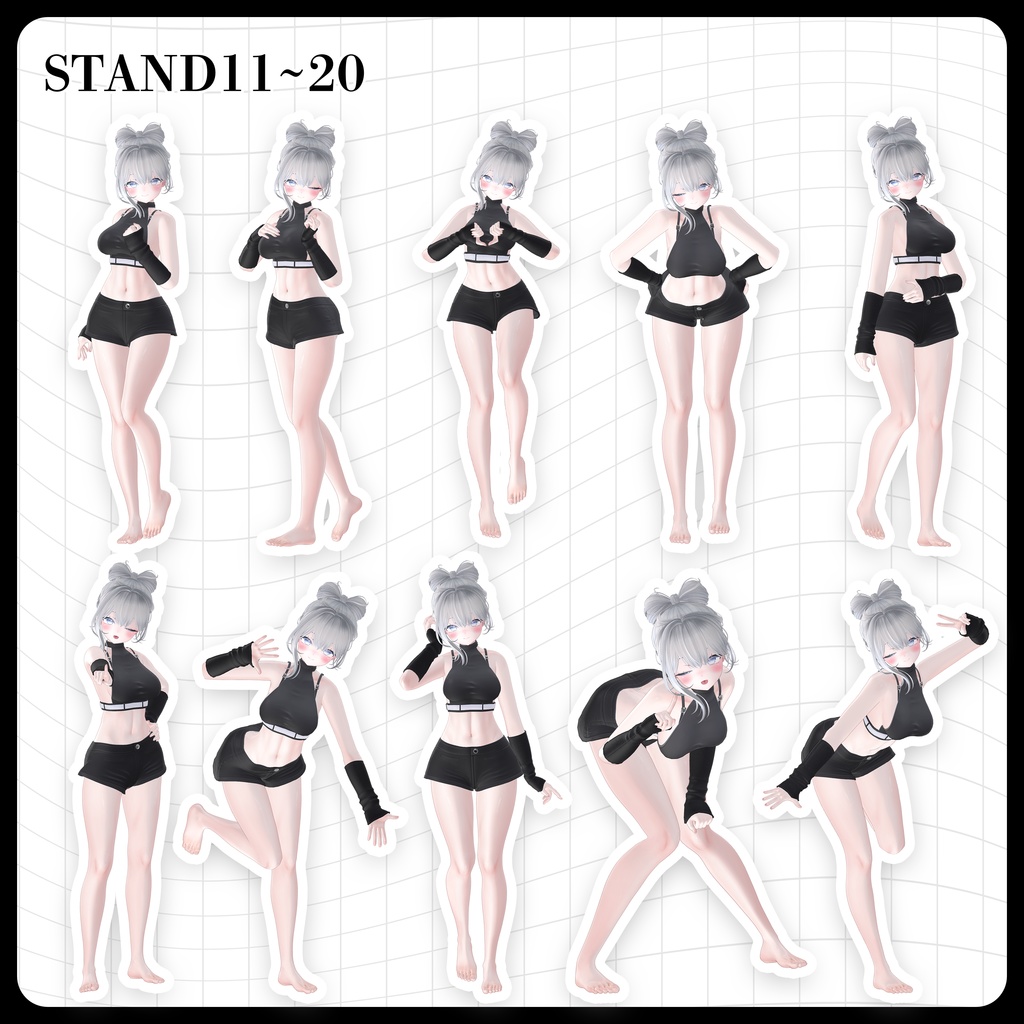 ☕【FREE】撮影向けPOSE Set 50種《 期間限定SALE 》