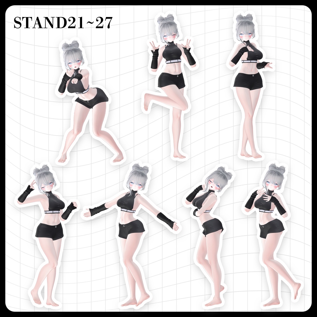 ☕【FREE】撮影向けPOSE Set 50種《 期間限定SALE 》