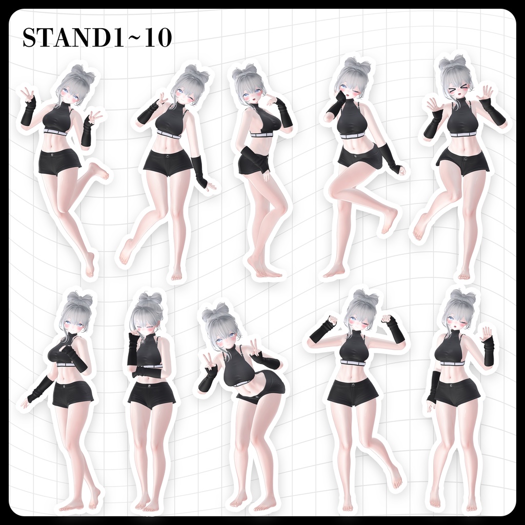 ☕【FREE】撮影向けPOSE Set 50種《 期間限定SALE 》