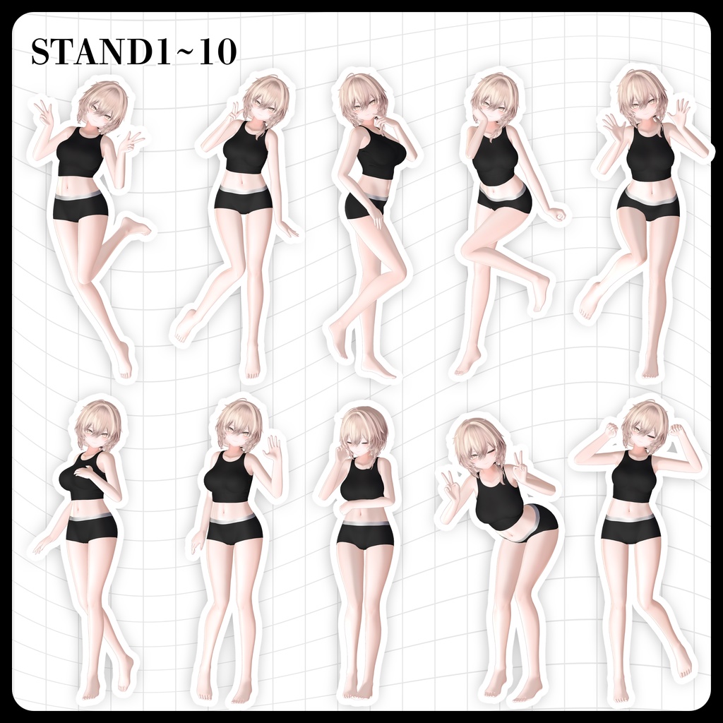 ☕【FREE】撮影向けPOSE Set 50種《 期間限定SALE 》