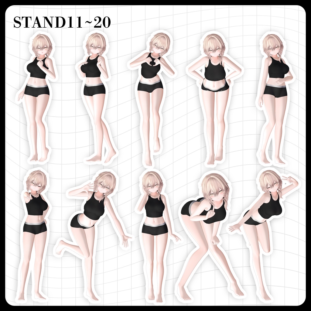 ☕【FREE】撮影向けPOSE Set 50種《 期間限定SALE 》