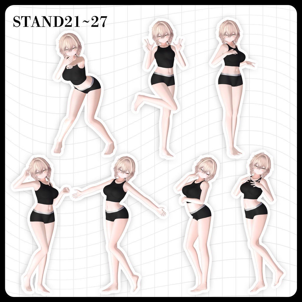 ☕【FREE】撮影向けPOSE Set 50種《 期間限定SALE 》