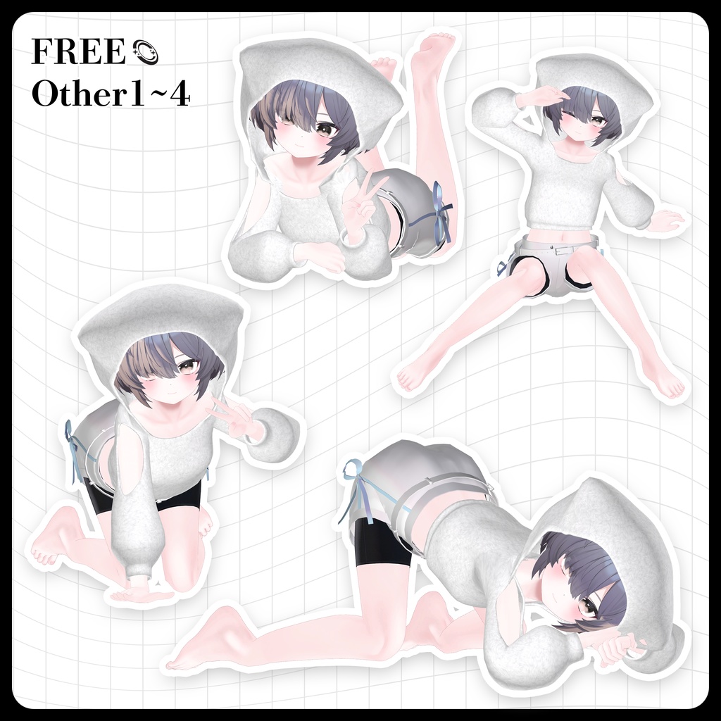 ☕【FREE】撮影向けPOSE Set 50種《 期間限定SALE 》