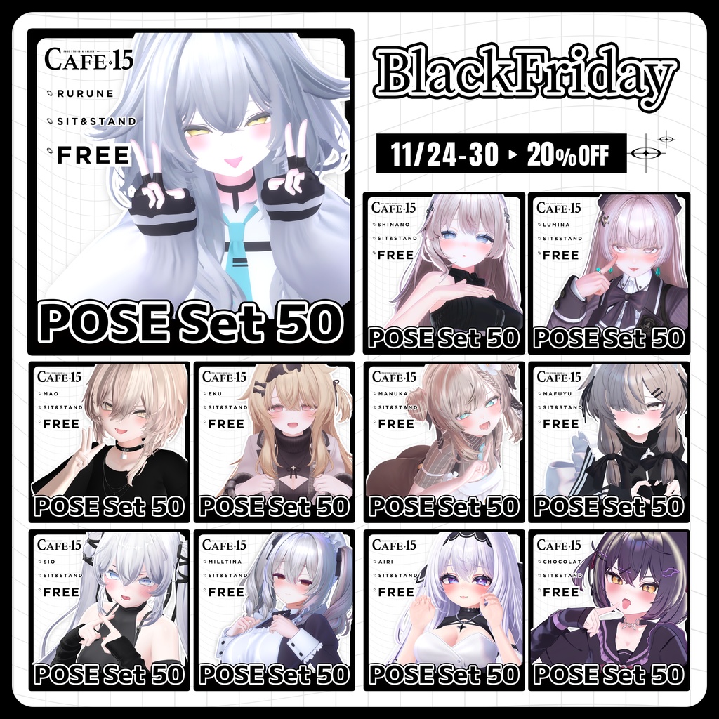 🖤BlackFridaySALE▸全品20%OFF🖤