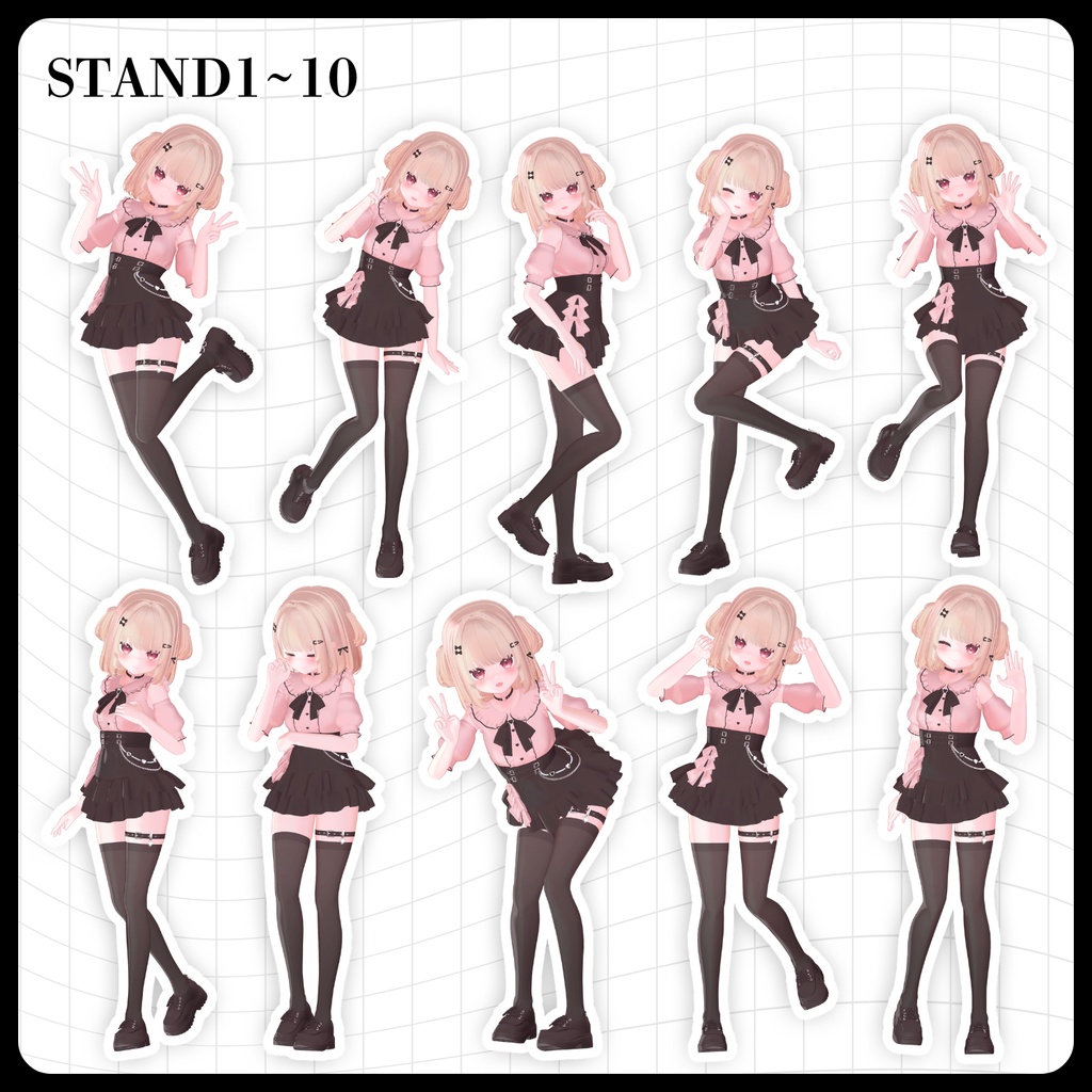 ☕【FREE】撮影向けPOSE Set 50種《 期間限定SALE 》