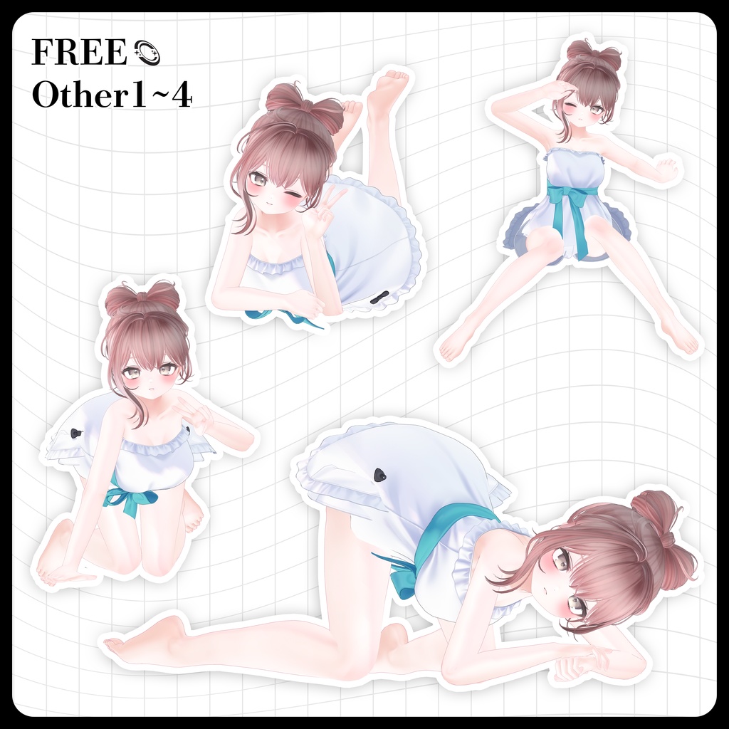 ☕【FREE】撮影向けPOSE Set 50種《 期間限定SALE 》