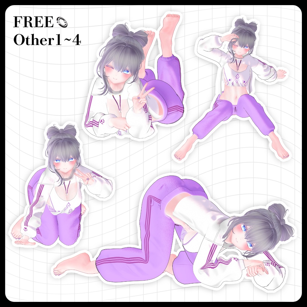☕【FREE】撮影向けPOSE Set 50種《 期間限定SALE 》
