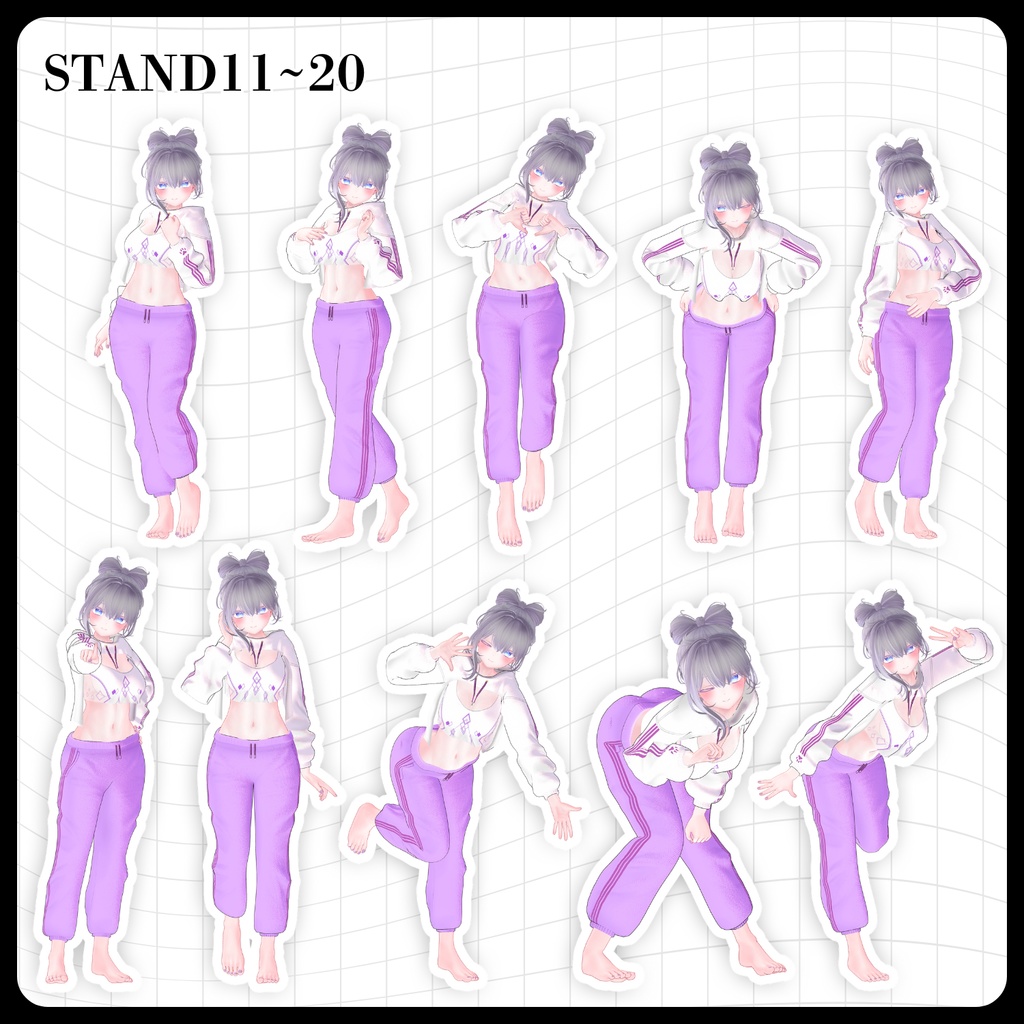 ☕【FREE】撮影向けPOSE Set 50種《 期間限定SALE 》