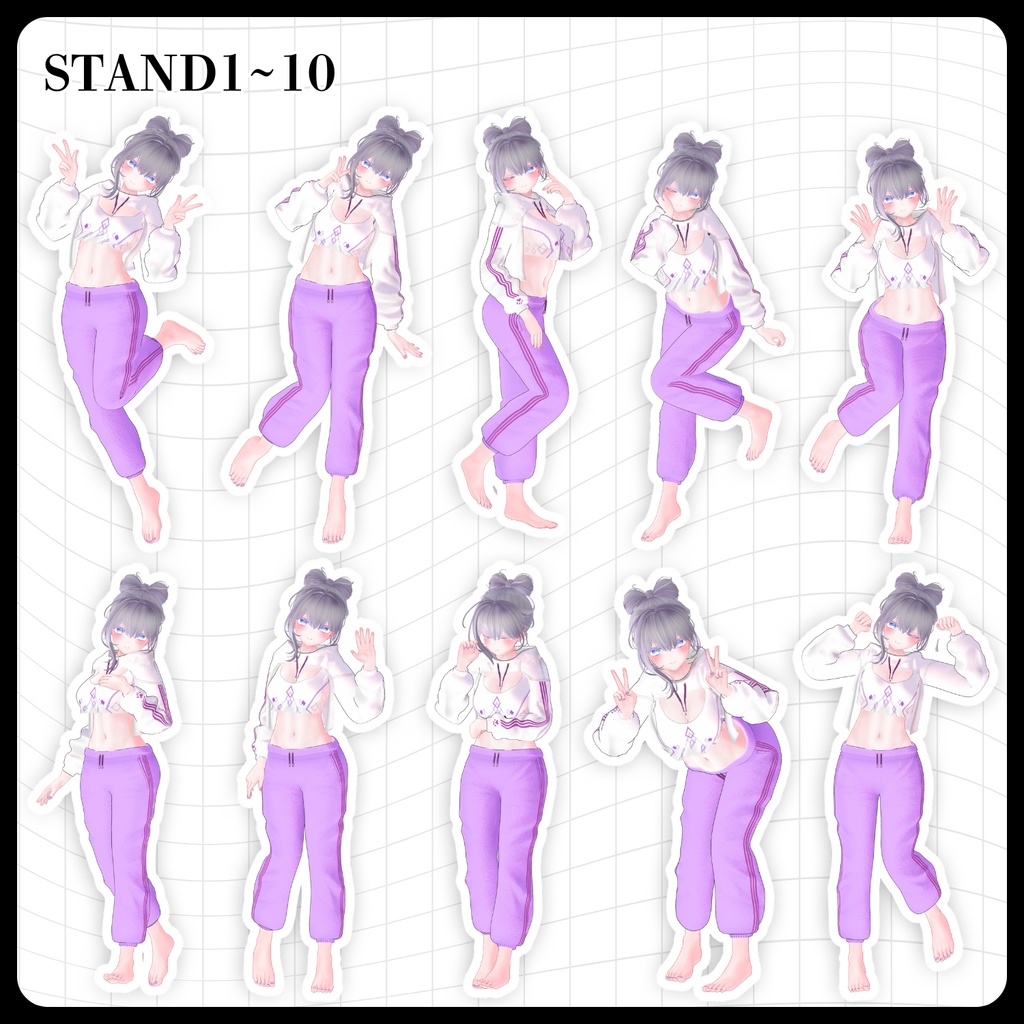 ☕【FREE】撮影向けPOSE Set 50種《 期間限定SALE 》