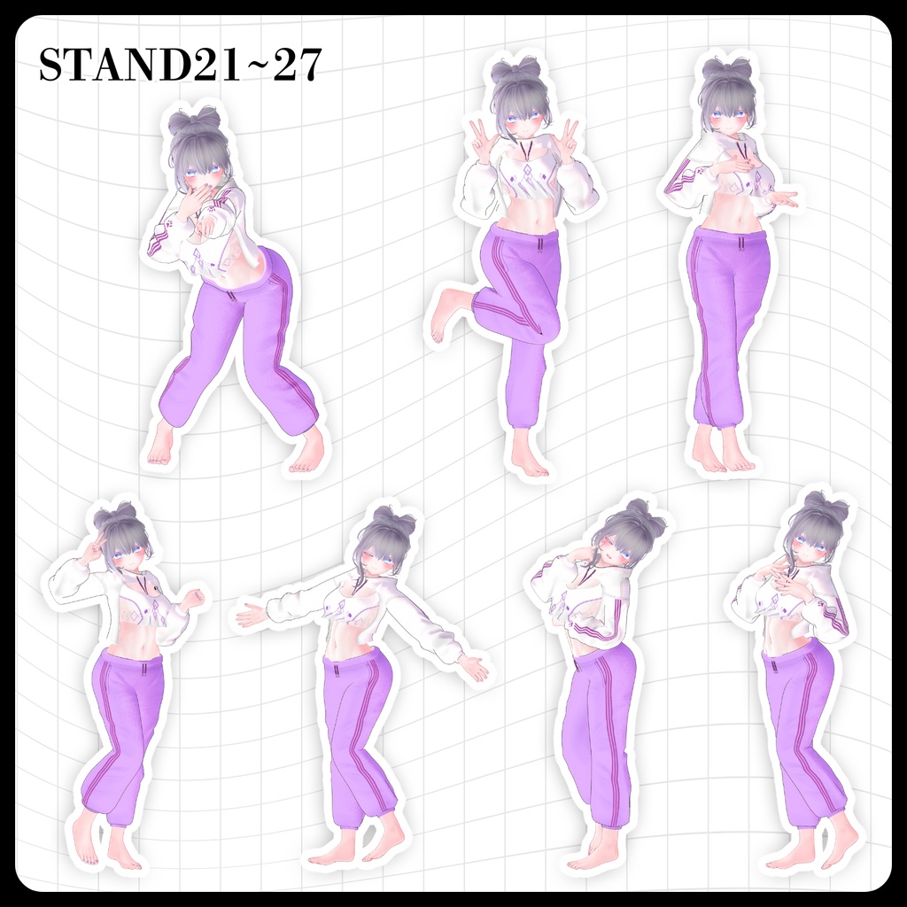 ☕【FREE】撮影向けPOSE Set 50種《 期間限定SALE 》