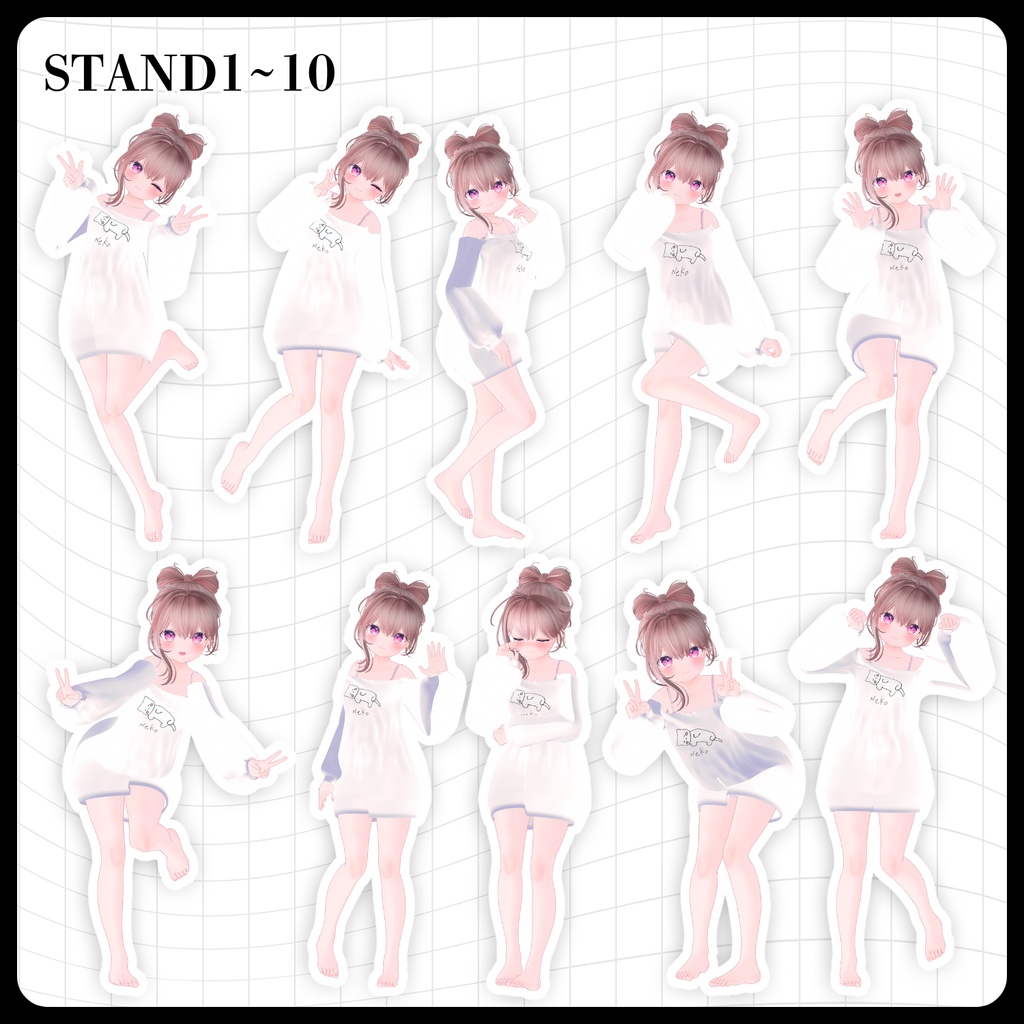 ☕【FREE】撮影向けPOSE Set 50種《 期間限定SALE 》