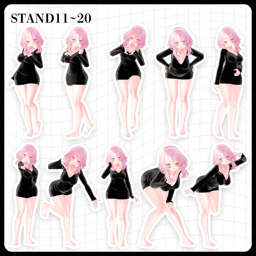 ☕【FREE】撮影向けPOSE Set 50種