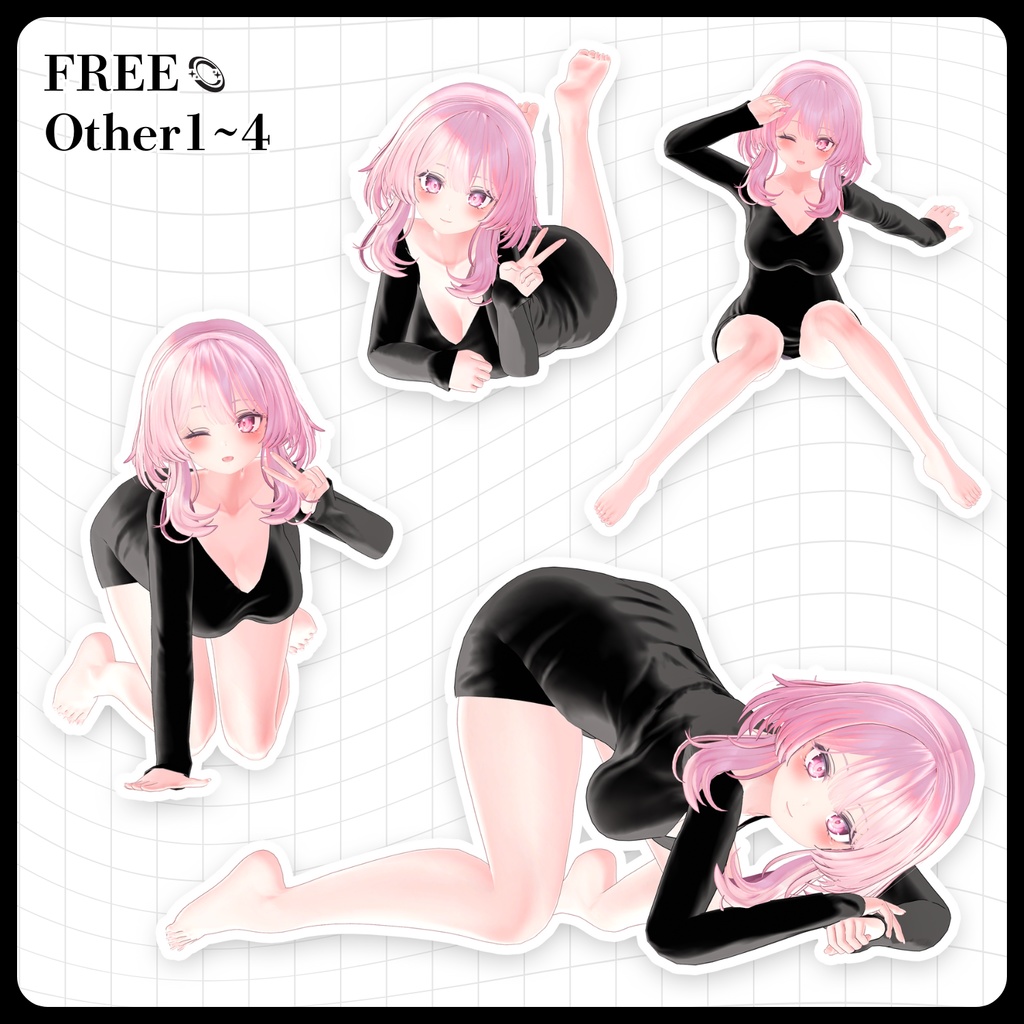 ☕【FREE】撮影向けPOSE Set 50種
