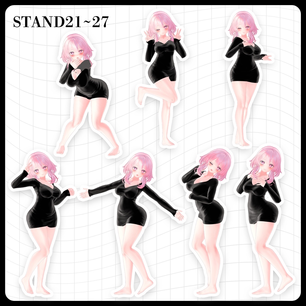 ☕【FREE】撮影向けPOSE Set 50種