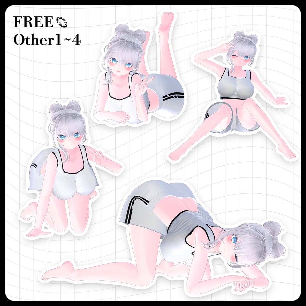 ☕【FREE】撮影向けPOSE Set 50種