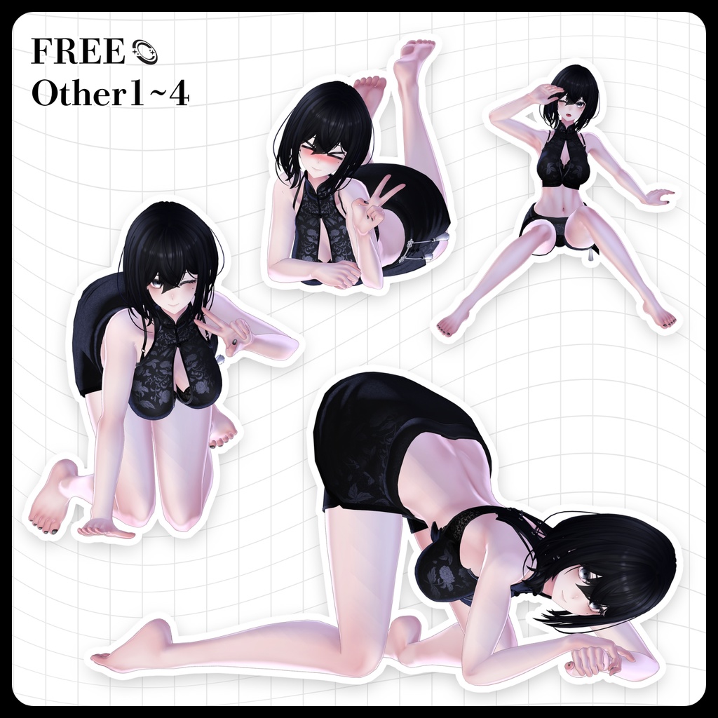 ☕【FREE】撮影向けPOSE Set 50種《 期間限定SALE 》