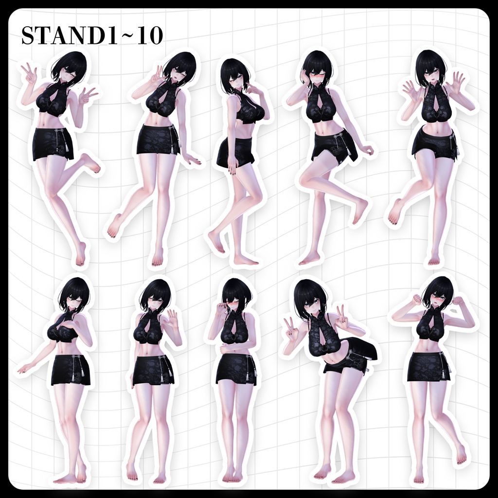 ☕【FREE】撮影向けPOSE Set 50種《 期間限定SALE 》