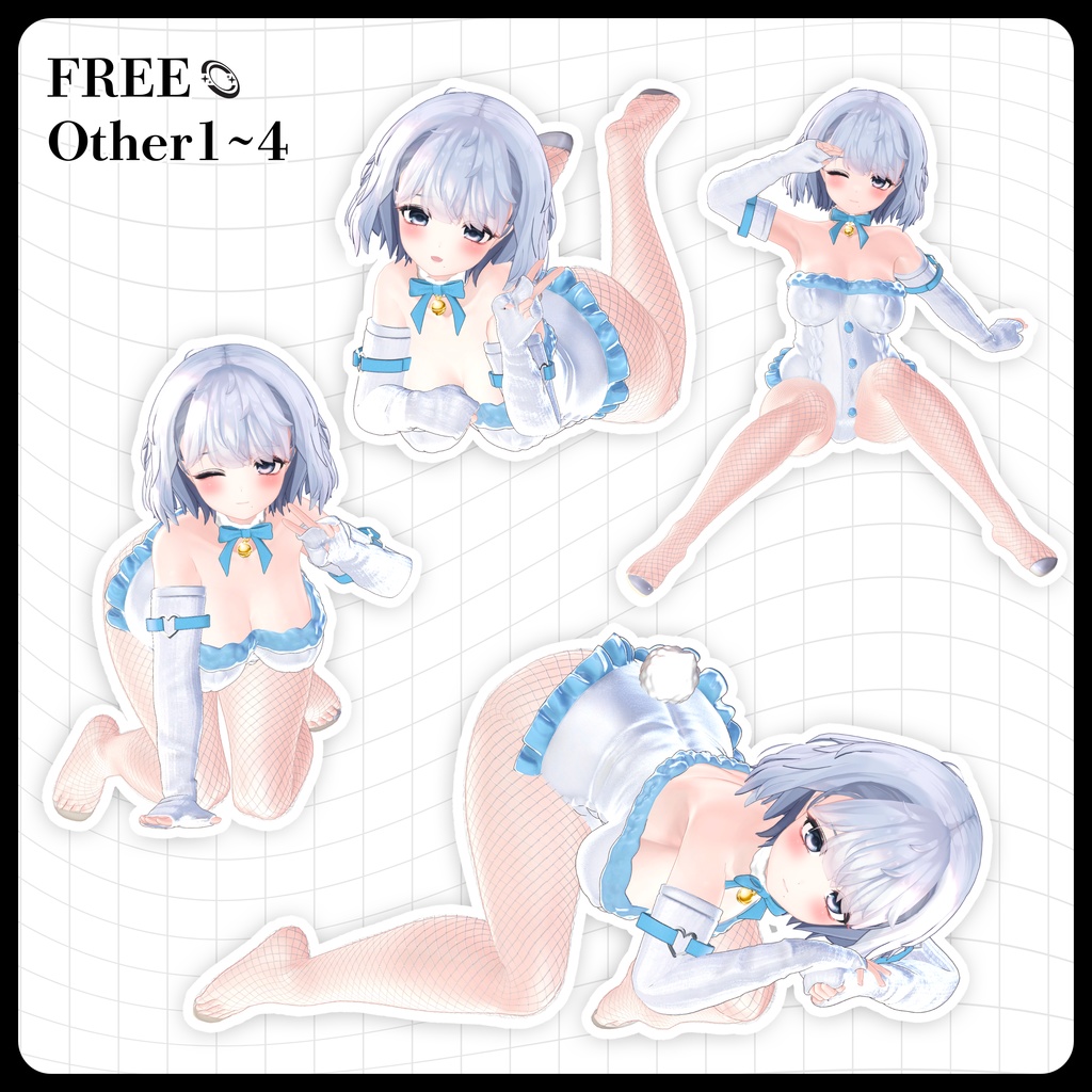 ☕【FREE】撮影向けPOSE Set 50種《 期間限定SALE 》