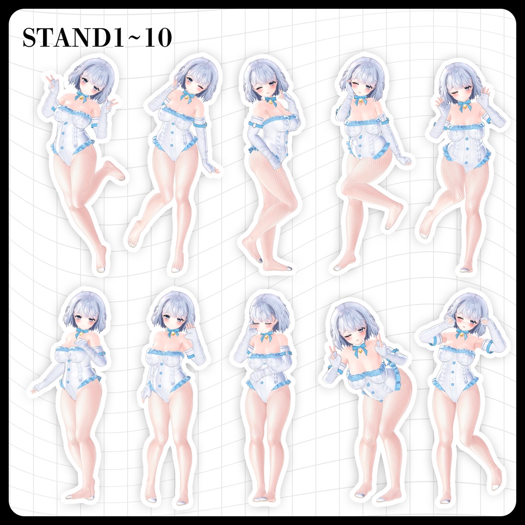 ☕【FREE】撮影向けPOSE Set 50種《 期間限定SALE 》