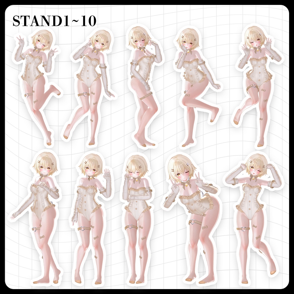 ☕【FREE】撮影向けPOSE Set 50種《 期間限定SALE 》