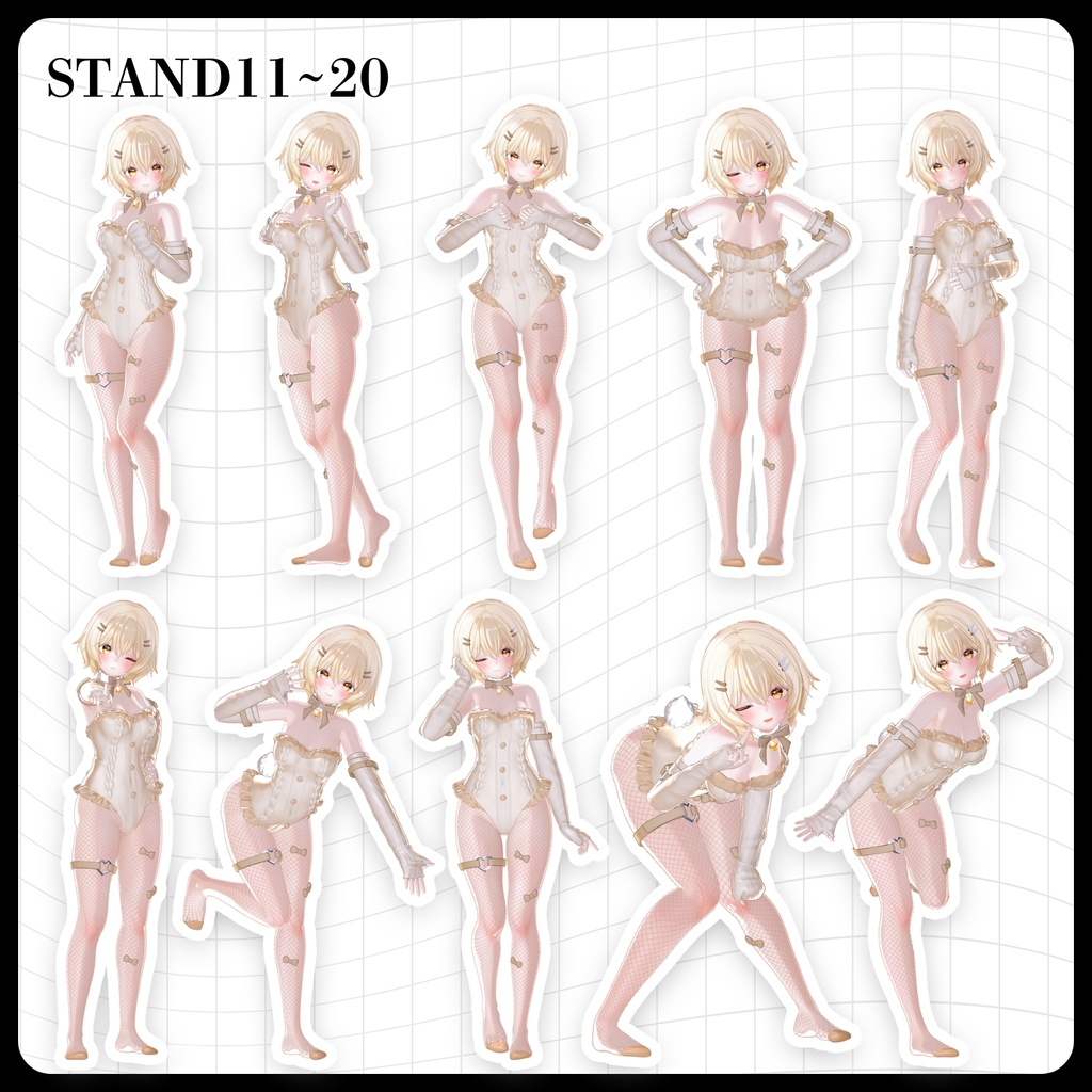 ☕【FREE】撮影向けPOSE Set 50種《 期間限定SALE 》