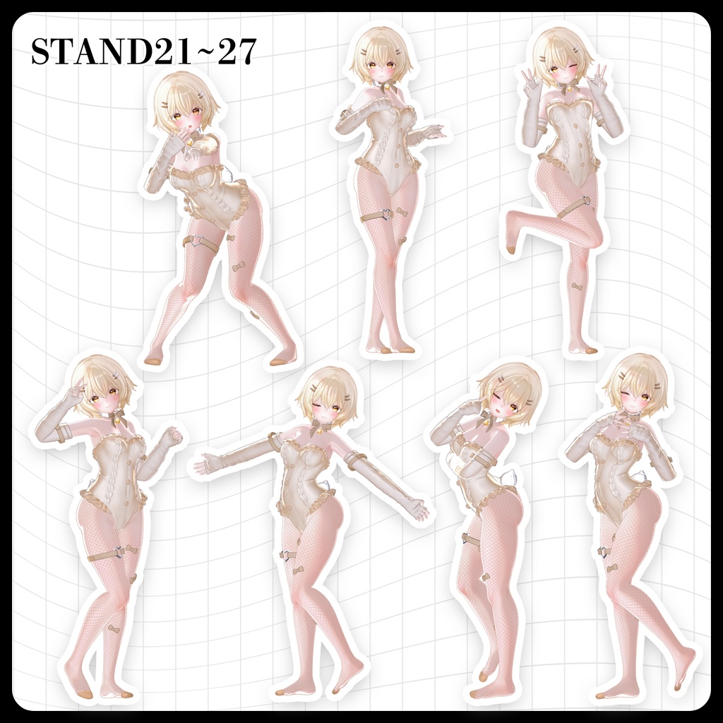 ☕【FREE】撮影向けPOSE Set 50種《 期間限定SALE 》