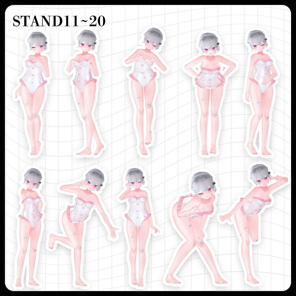 ☕【FREE】撮影向けPOSE Set 50種《 期間限定SALE 》