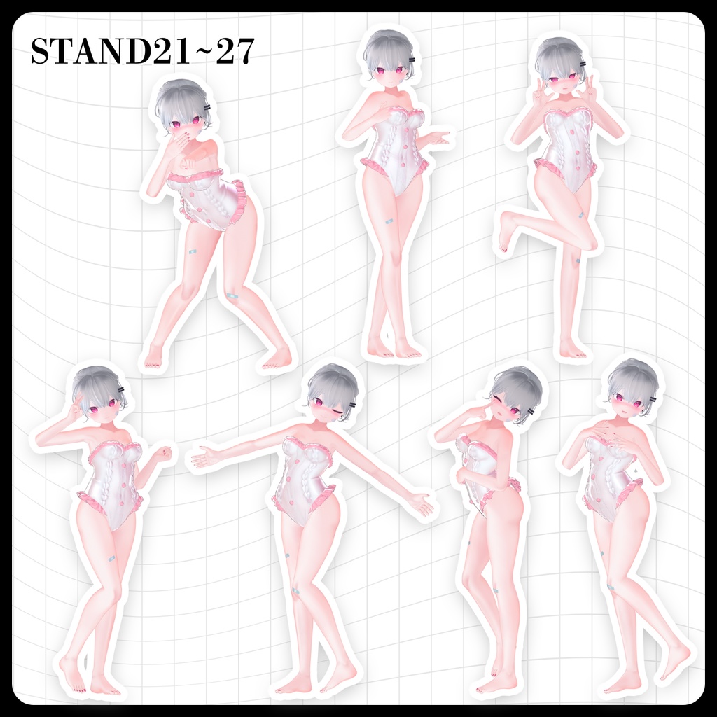 ☕【FREE】撮影向けPOSE Set 50種《 期間限定SALE 》