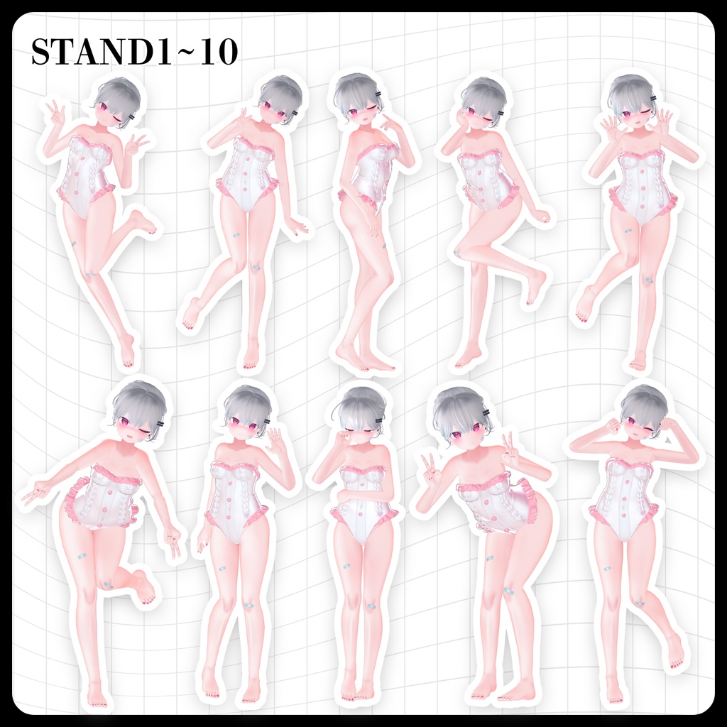 ☕【FREE】撮影向けPOSE Set 50種《 期間限定SALE 》