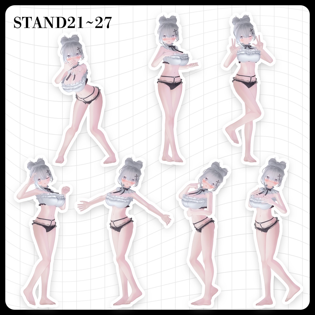 ☕【FREE】撮影向けPOSE Set 50種