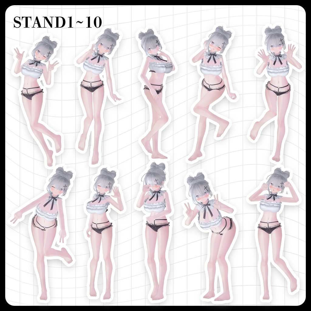 ☕【FREE】撮影向けPOSE Set 50種