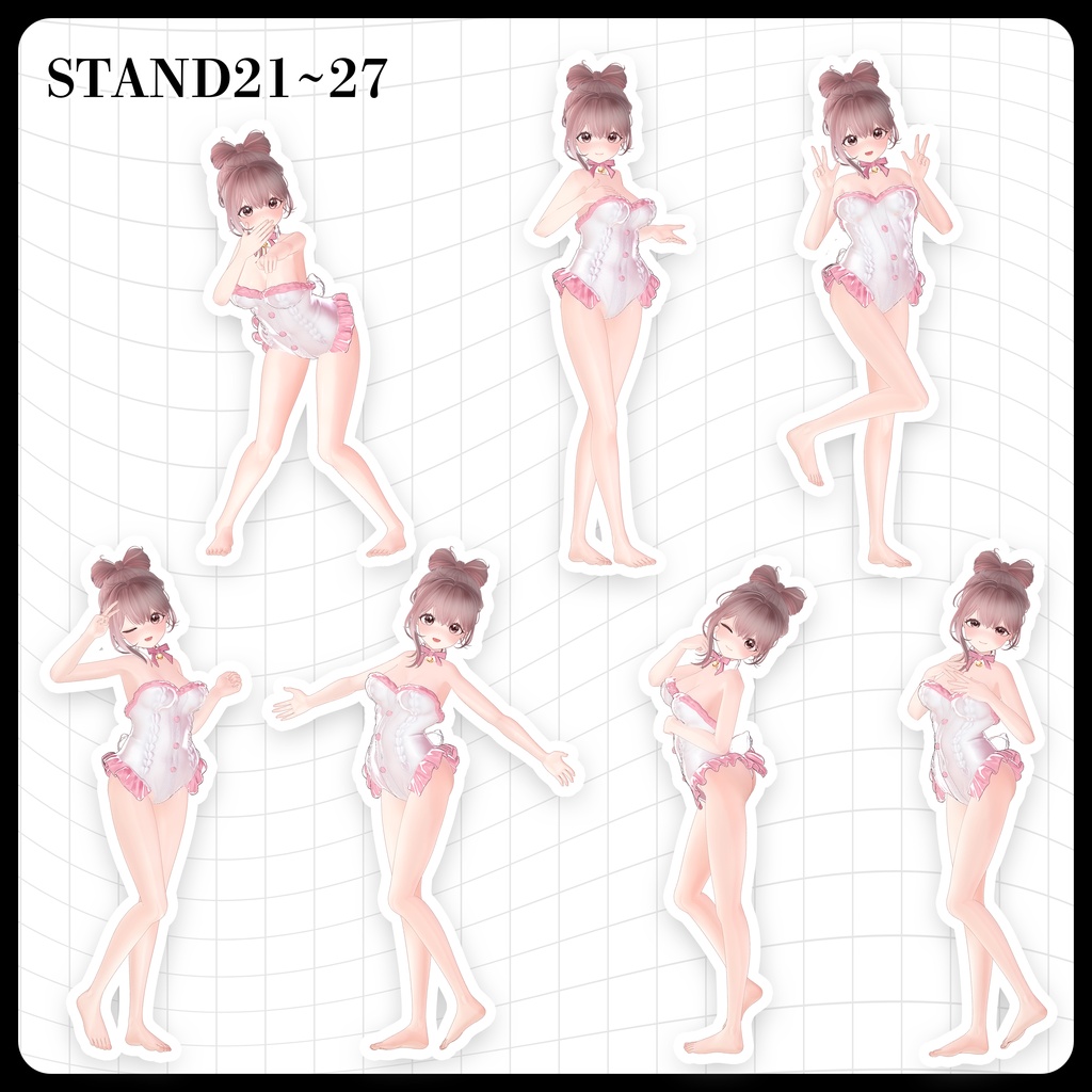 ☕【FREE】撮影向けPOSE Set 50種《 期間限定SALE 》