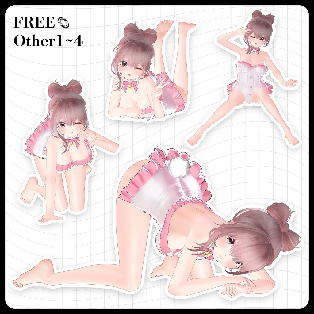 ☕【FREE】撮影向けPOSE Set 50種《 期間限定SALE 》