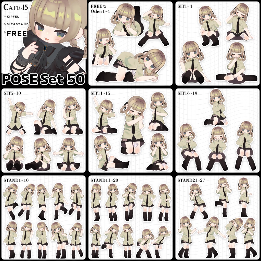 🖤期間限定SALE🖤【FREE】51Avatar×撮影向け50POSE-Complete Set🌿HANDPOSE
