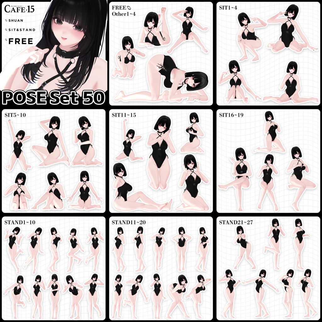 ☕【FREE】39Avatar×撮影向け50POSE-Complete Set🌿HANDPOSE